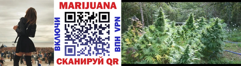 Шишки марихуана LSD WEED  это телеграм  Клинцы 